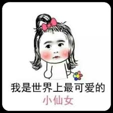 banyak pemain bola basket setiap regunya berjumlah Su Qinghuan berpikir untuk pertama kali melihat wajah pucat dan kuyu Li Zhixia.